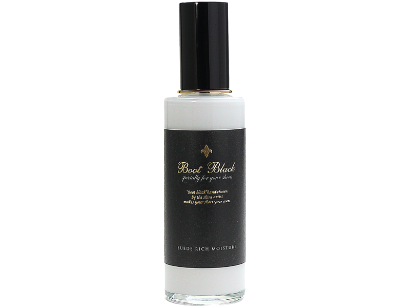 Suede Rich Moisture – intensive Pflegelotion Velours Suede Rich Moisture – intensive Pflegelotion Velours